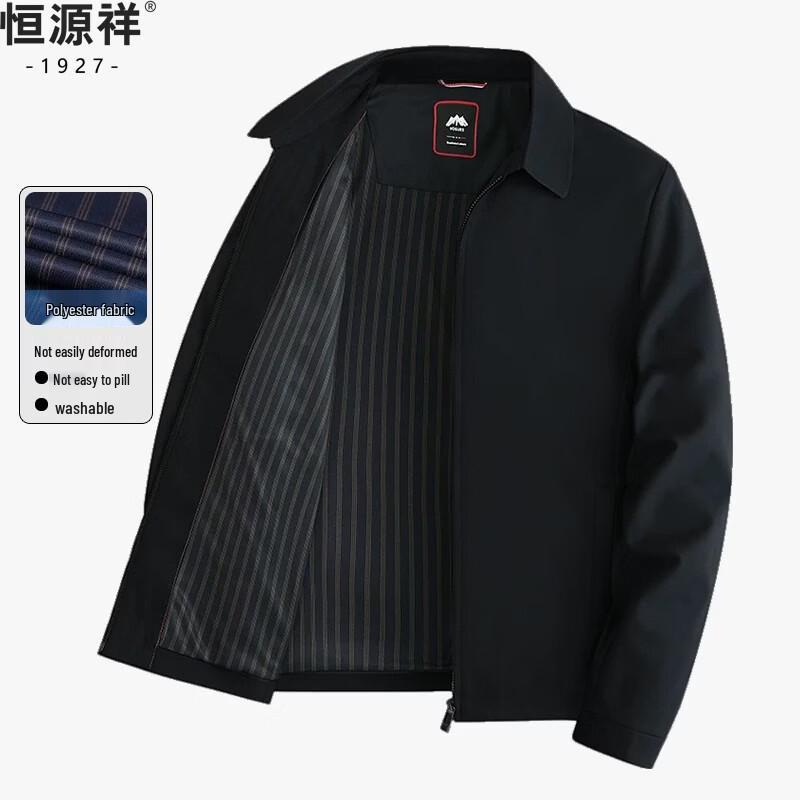 Hengyuanxiang Men's Business Casual Lapel Jacket