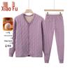 Xiaofu Mid-Aged Padded Thermal Cardigan Set