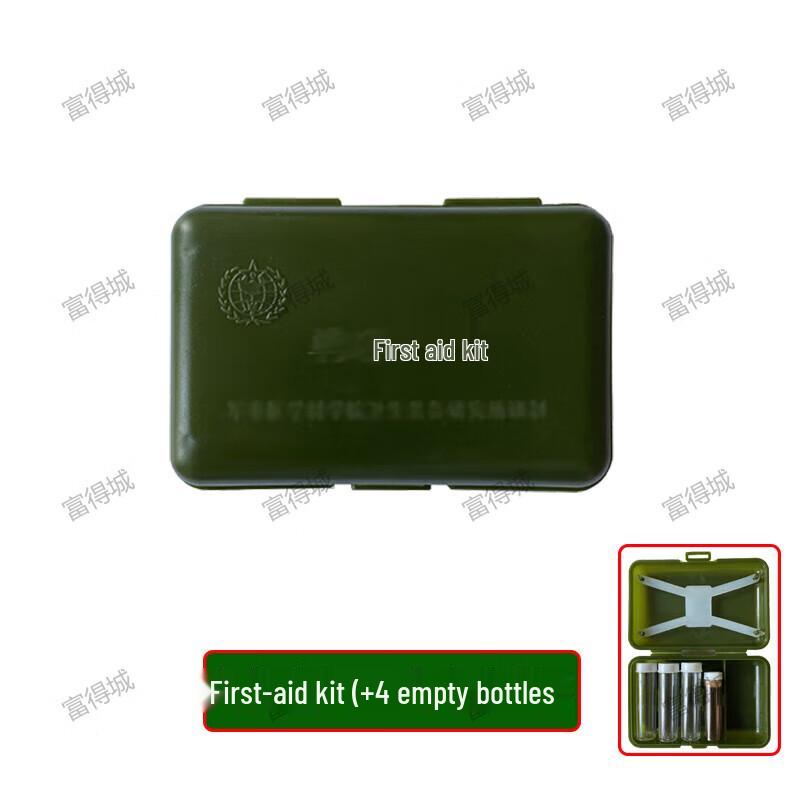 Outdoor Personal Emergency First Aid Kit