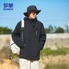 ROMON JK18 Outdoor Hooded Windproof Couple Jacket