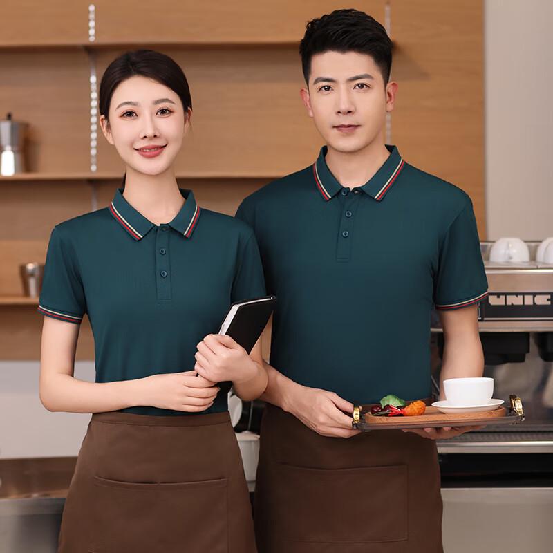 Ansijie Men s 2024 Summer Ice Silk Short Sleeve Polo Shirt XL