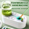 1pc Professional Automatic Brush Cleaner with One-Touch Water Change System - Suitable for Watercolor and Acrylic Paints, Essential Tool for Artists