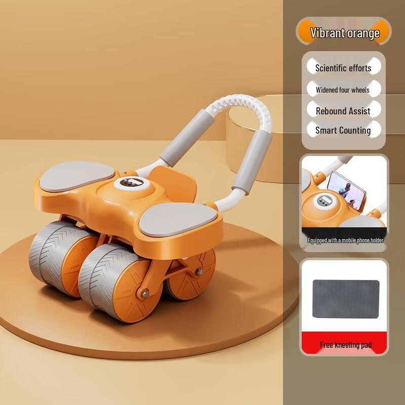 XINBODA LEINIS Smart Automatic Rebound 4-Wheel Ab Roller