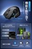 SANWA DIRECT Wireless Bluetooth Silent Customizable with LCD Display Multi-Button Mouse, 2.4GHz, High-Speed Scrolling, Operation, Buttons,