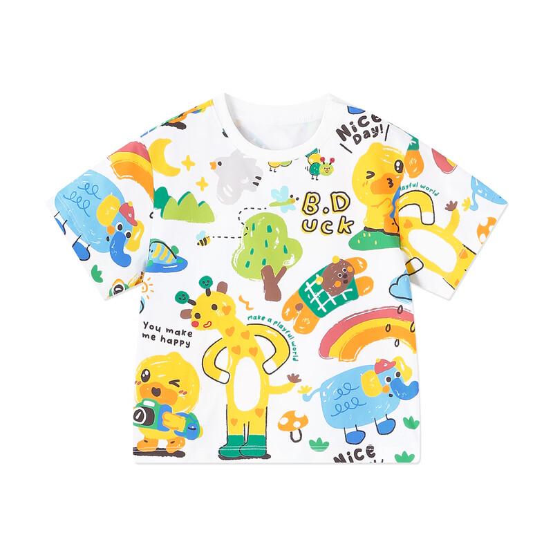 B.Duck Kids' Ice-Cool Quick-Dry Short Sleeve T-Shirt