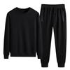 Men's Solid Color Sports Set: Autumn/Winter Unisex Round Neck Casual Slim Fit Korean Style Outfit