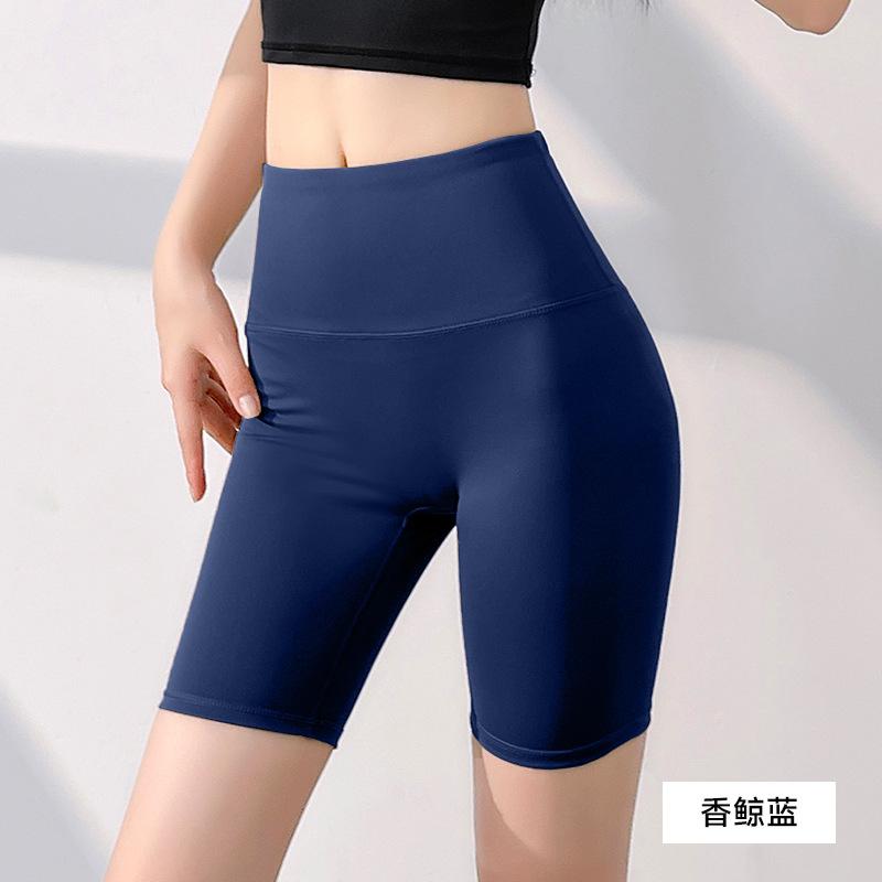 Sports shorts yoga shorts sports five-point pants nude high waist hip yoga pants short women
