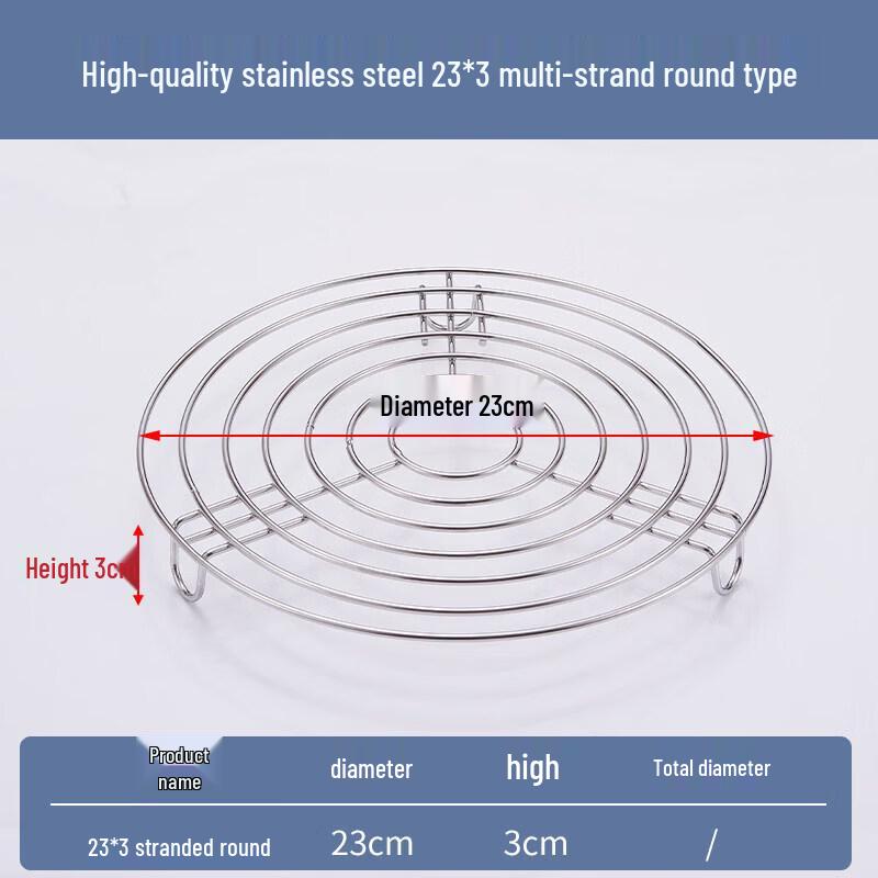 Multipurpose Stainless Steel Steamer Rack