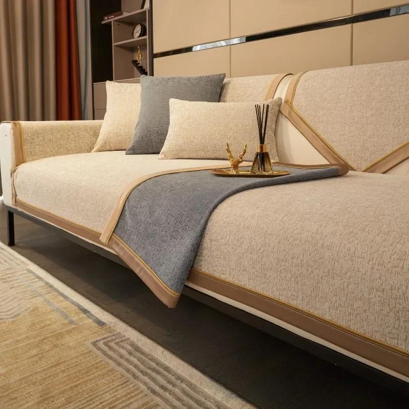 

Продаю всесезонную универсальную подушку для сиденья, новый прочный чехол для дивана из шенилла, современный минималистский китайский противоскользящий коврик для сиденья 70*70cm