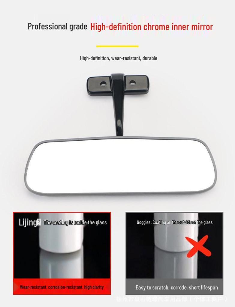 Wuling Rongguang EV Interior Rearview Mirror