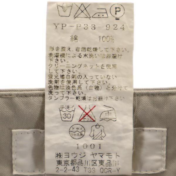 Y's made in Japan Cropped pants 1 gray Men's Used