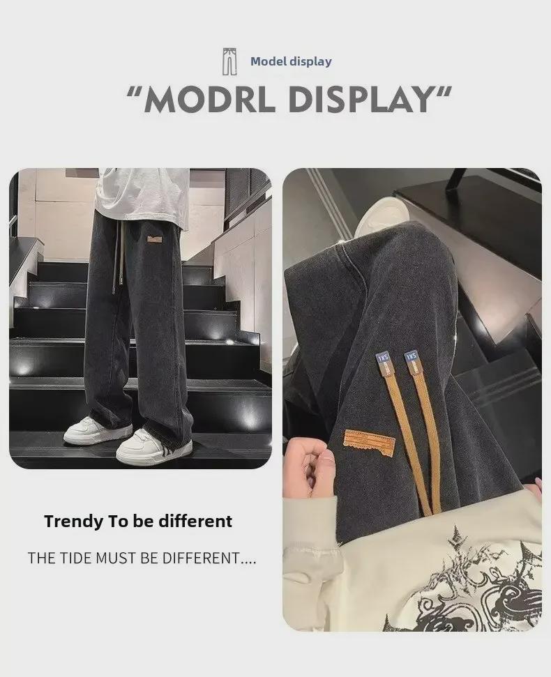 Men's Spring/Autumn Retro Wide-Leg Jeans - Trendy, Straight, Loose-Fit Casual Trousers