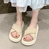 Elegante Nischen-Riemchensandalen Hausschuhe Damen Sommer Temperament Süße Dicke Sohle Hausschuhe Damenmode Damen Sommer Atmungsaktive Schuhe