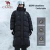 Camel Outdoor Waterproof Windproof Long Down Jacket