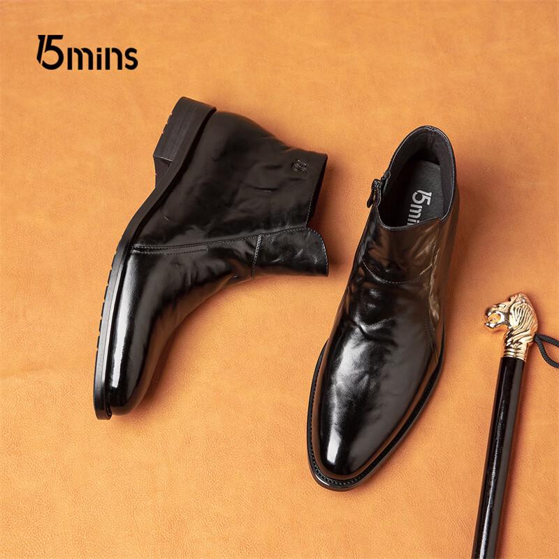 Men s Genuine Leather Chelsea Boots with Side Zipper 43