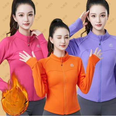 Zippered Fleece Long Sleeve Sports Jacket for Outdoor Fitness Slim Fit Stand Collar Workout Top