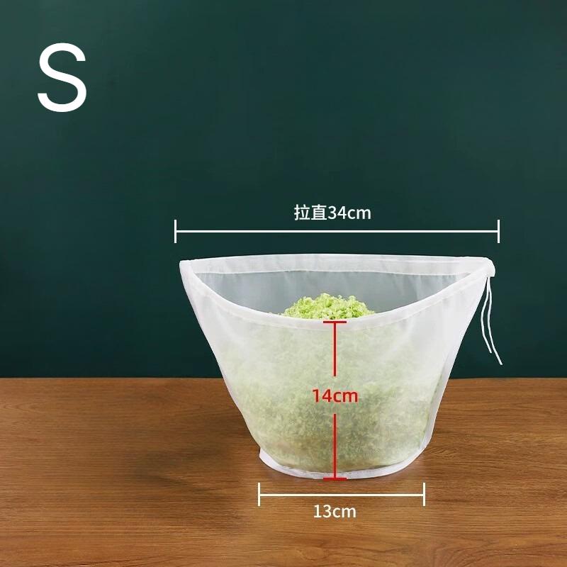 1pc Reusable Cloth Bags-Fine Mesh Strainer for Yogurt Juice Coffee-Food-Safe Gauze Filtering Bags-Kitchen Cooking