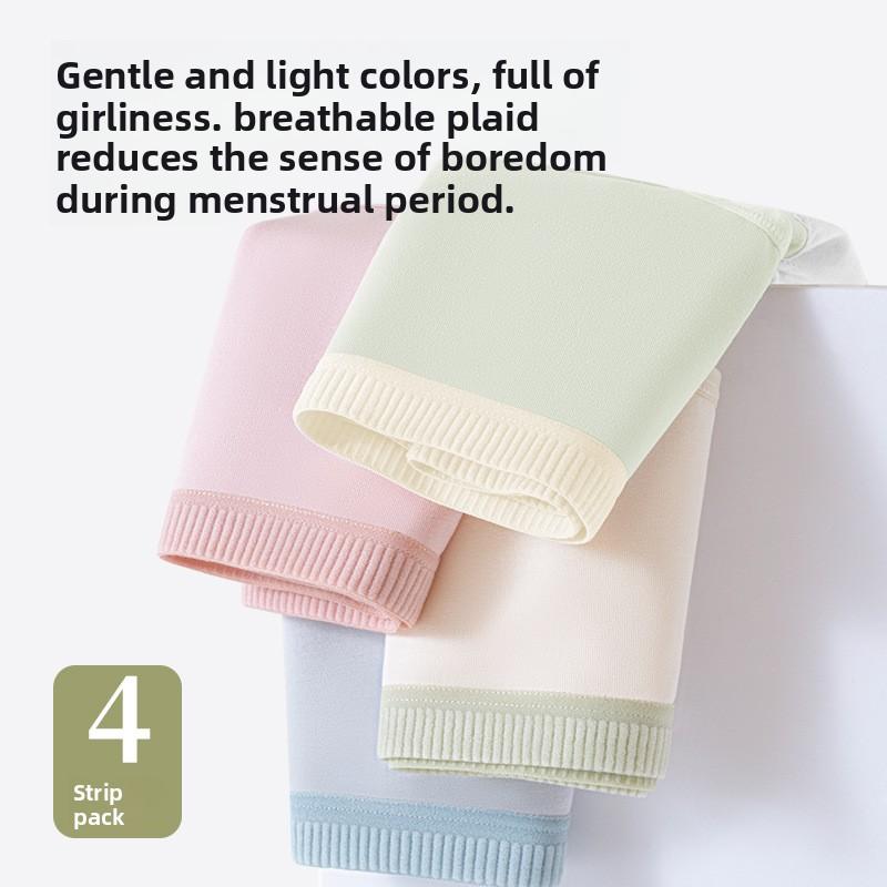 Women Spring and Autumn Pure Cotton Full Cotton Crotch Menstrual Leak-proof Physiological Briefs
