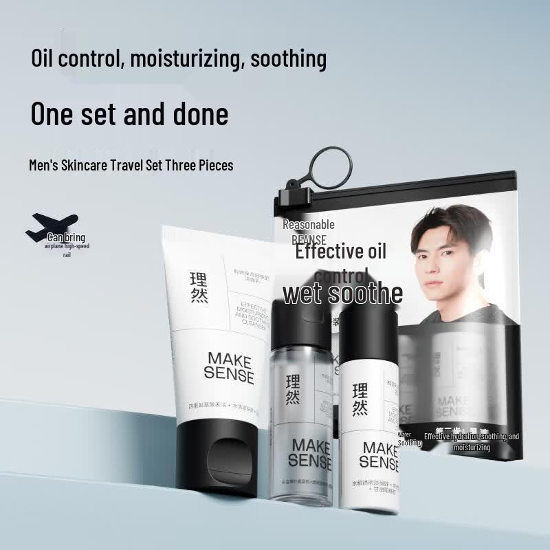 Liran Men s Hydrating Skincare Travel Set
