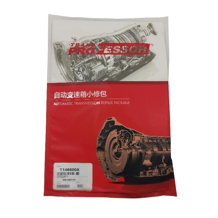 F4A51 F4A5A W4A51 W4A5A V4A51 4AT Transmission Repair Overhaul Kit for Mitsubishi Hyundai Kia Chrysler Gearbox Oil Seals Gaskets