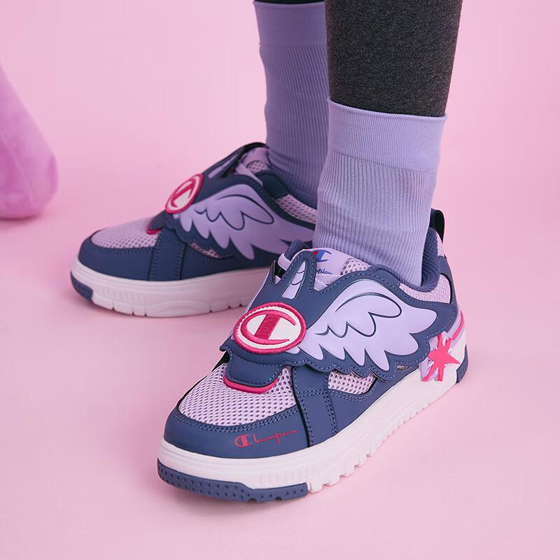 Champion My Little Pony Kids' Skate Shoes