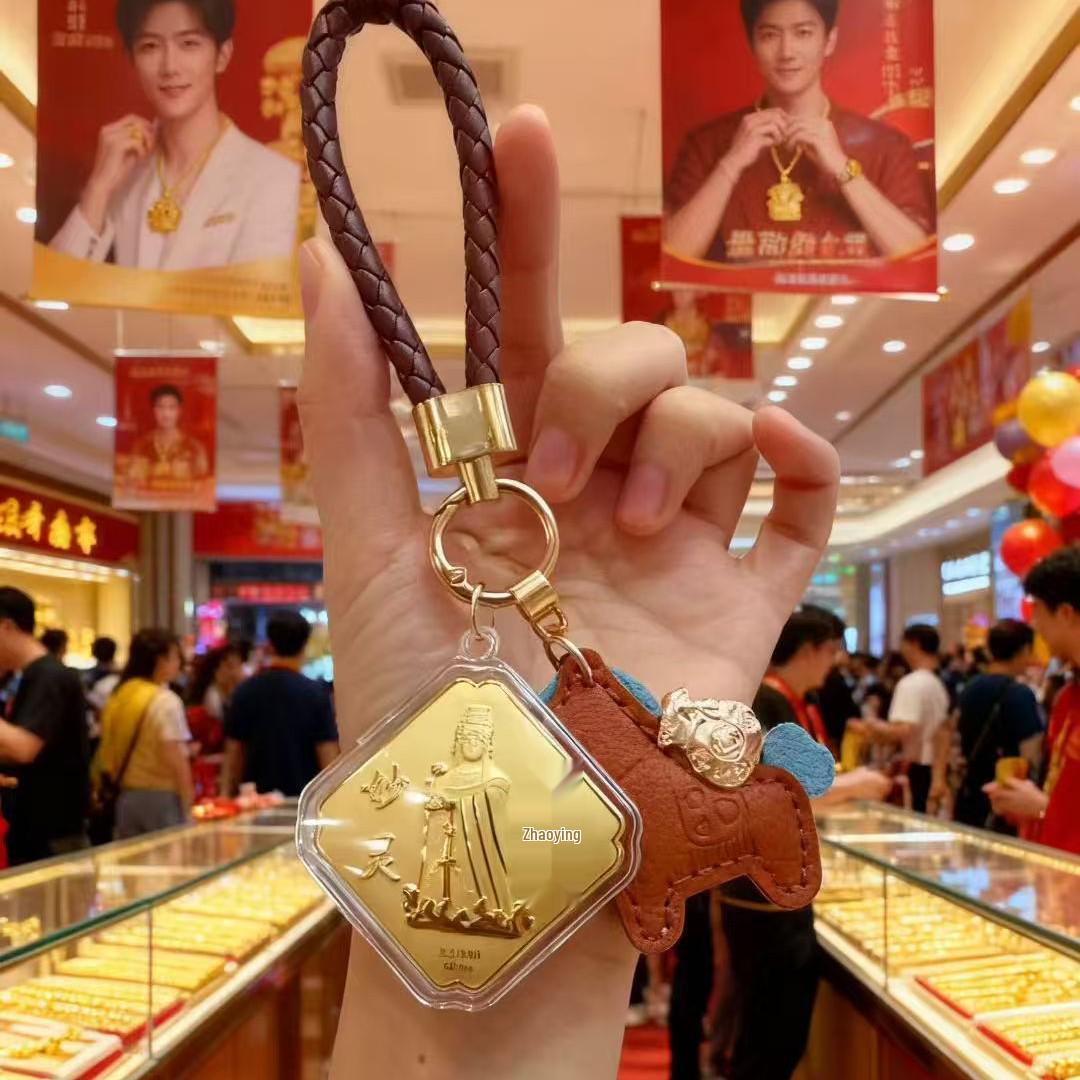 999 Pure Gold Mazu Pendant Keychain Lanyard Charm - Creative Unisex Gift