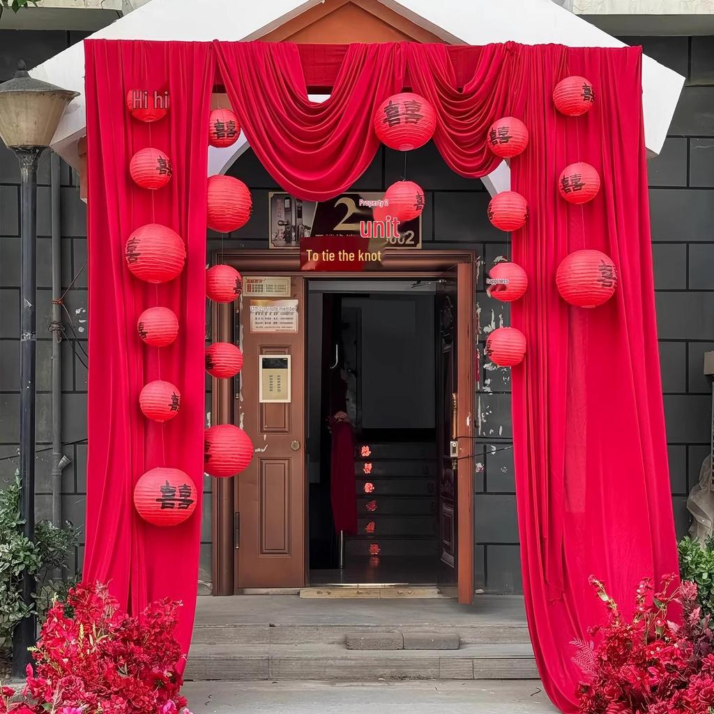 Rural Wedding Courtyard Decor Set: Gate, Bridal Chamber Drapery & Lanterns