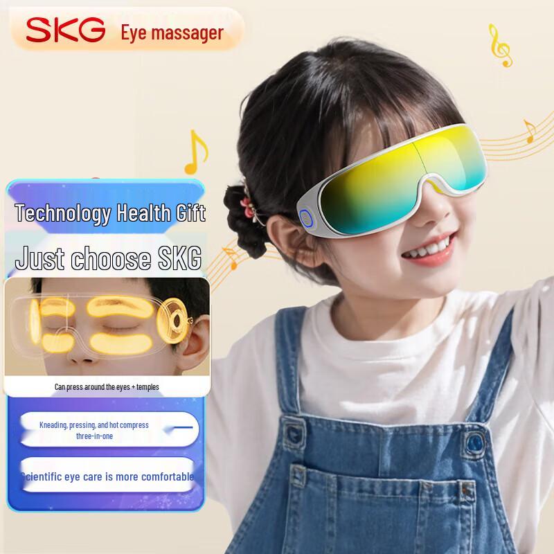 SKG E7 Foldable Eye Massager