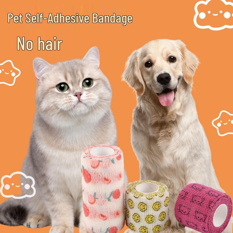 

Pet Sport Self-Adhesive, Breathable Hair Protection Bandage 2.5cm x 4.5m
