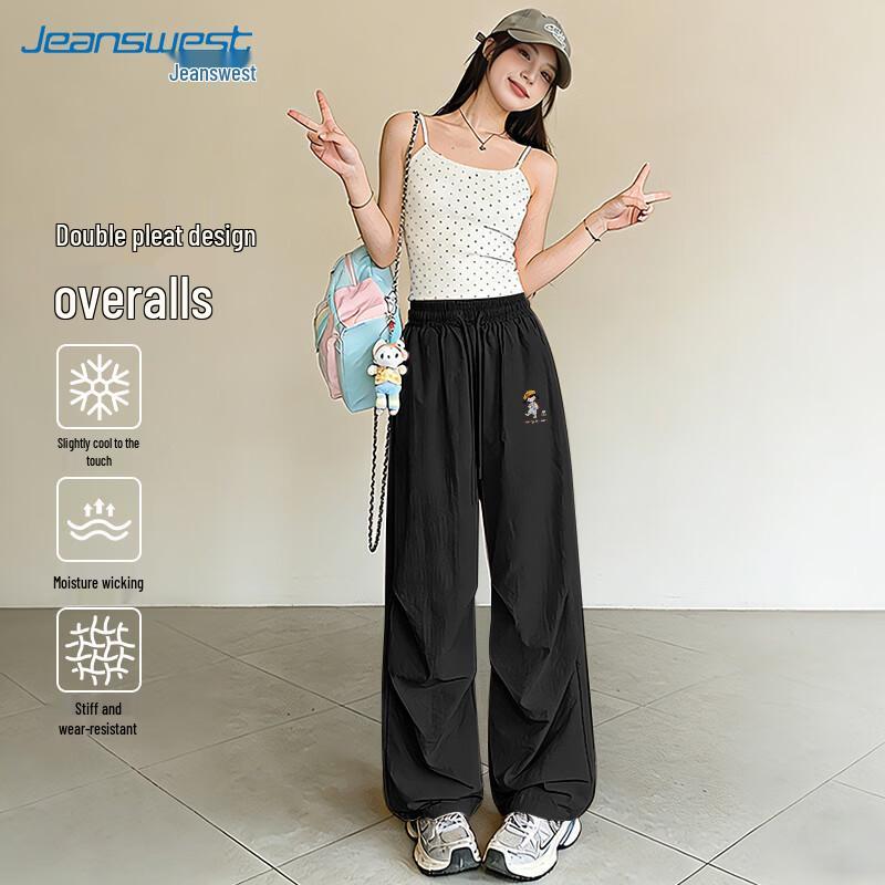 

Jeanswest JR-61-251501-00012Z Colorful Line Print Casual Trousers 2XL