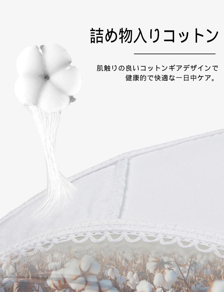 OhyeahLady Cute Lace Plus Sizes 3L and Cooling Flattering Panties with Ribbon T-Back Panties, 5L, Women's Panties, Lingerie, Sexy, Breathable,