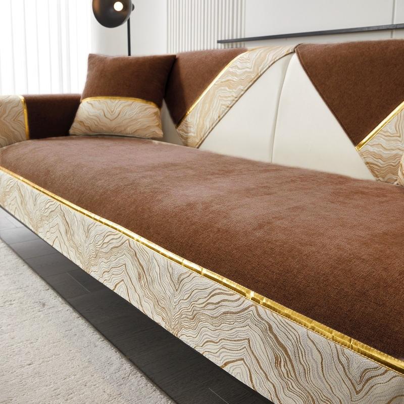 1Pc Light Luxury Gold Trim Non-Slip Sofa Cover, All-Season Chenille Cushion Protector With Contrast Hem, Couch Seat Cover Decor