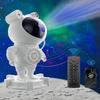 Hot Sale Astronaut Bluetooth Speaker with Colorful Starry Sky Light Projection & White Noise Laser Night Light