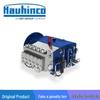 German Hauhinco High-Pressure Plunger & Radial Piston Pumps for Hydraulic Forming Applications