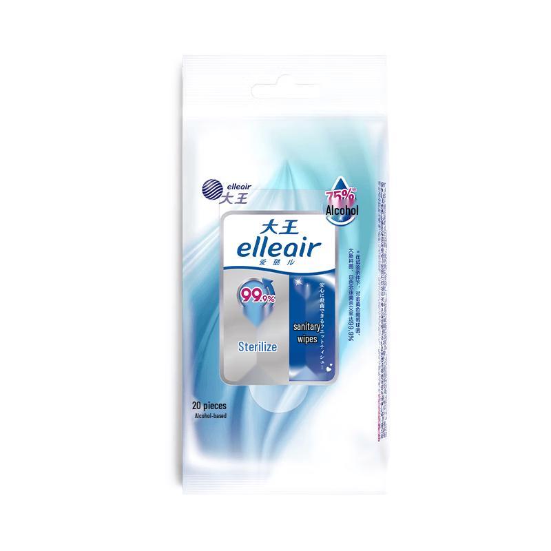 Elleair Disinfectant Wet Wipes