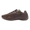 Puma Future Cat Studs Lightweight Comfortable Low-Top Lifestyle Shoes Unisex Sneakers Brown 405962-01