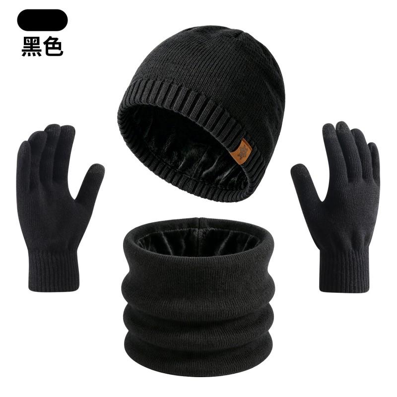 Winter Knit Hat Scarf Gloves Set Men Women Warm Thick Fleece-Lined Unisex Accessory Cold Weather