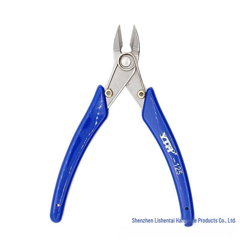 Beiyou YTH-125 Stainless Steel Precision Cutting Pliers CN plug (adapter included)