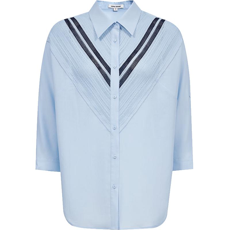 Vero Moda Women s Striped Lyocell Linen Blend Open Shirt M