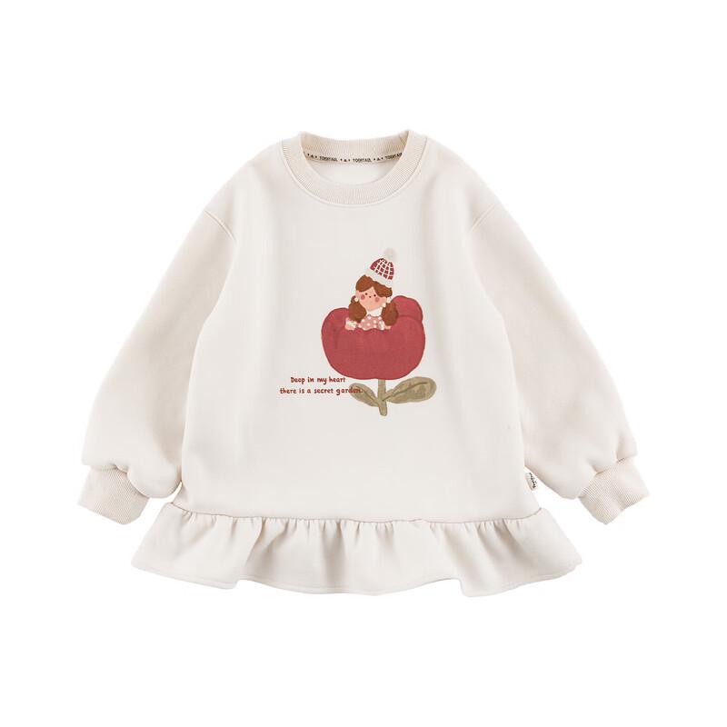 Yoyou Girl's Ruffle Hem Fleece Sweatshirt