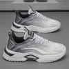 Men's Shoes New Autumn Running Shock-absorbing Large-size Sports Shoes Casual Versatile Height-increasing Trendy Shoes
