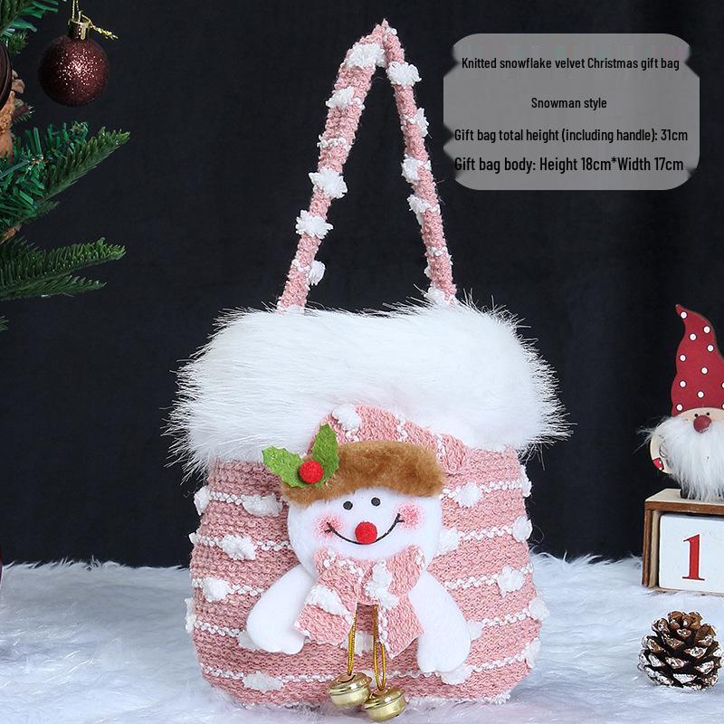 Children's Christmas Eve Plush Cartoon Gift Bag with Drawstrings