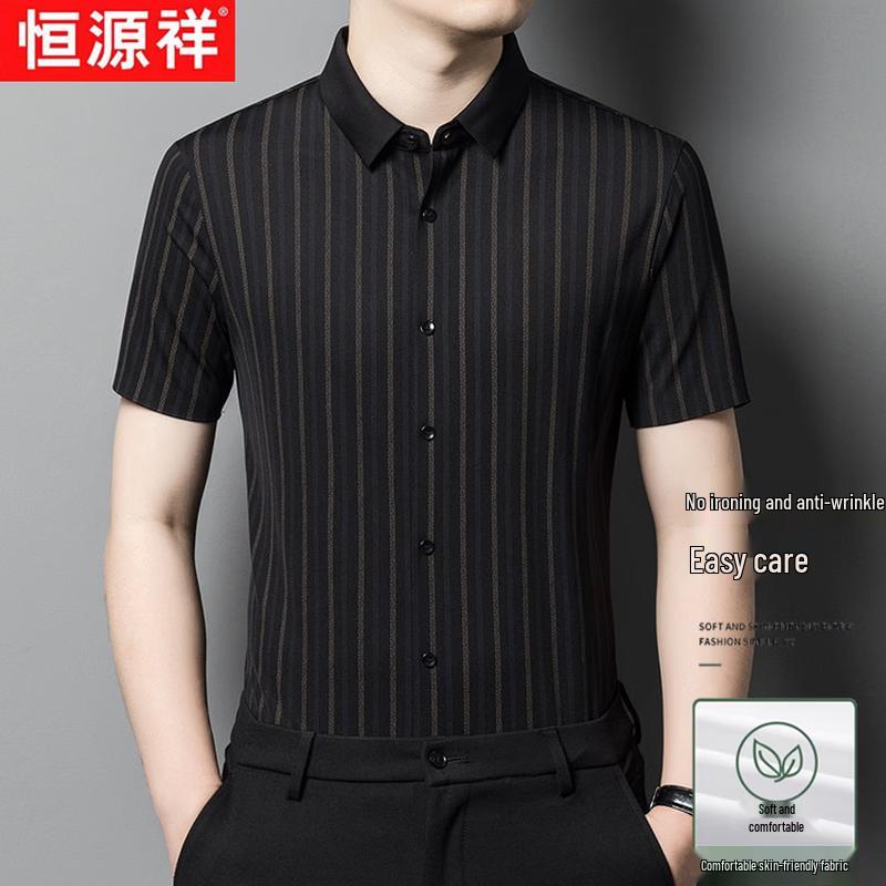 Hengyuanxiang Men's Plaid Ice Silk Business Casual Short Sleeve Shirt