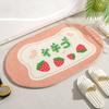 Absorbent Mat for Toilet Floor Mat for Toilet Floor Mat for Bathroom Door Mat for Entrance Door Carpet for Bedroom Kitchen Non-slip Mat for Household