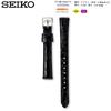 Watch Genuine Leather with Care Instructions [Seiko] Band, 12mm, Strap, Women's, (Black)