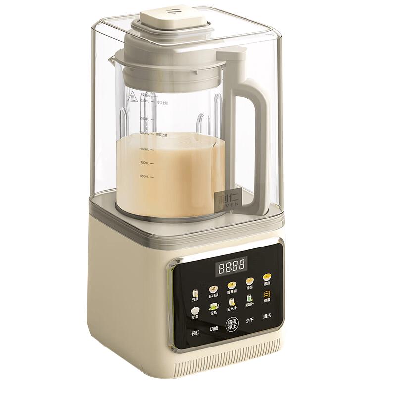 Liven 1.75L Low-Noise Multi-Functional Blender CN plug (adapter included)