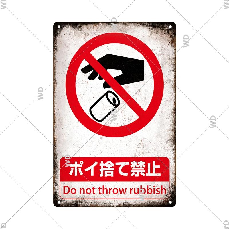 Japanese Language Style No Entry Warning Security Camera Tin Sign Metal Vintage Plaque Retro Metal Plate Door Yard Wall Decor