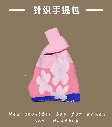 Knitted bag Girls vest bag Small square bag New knitted bag Hand bag Knitted bag Oblique span