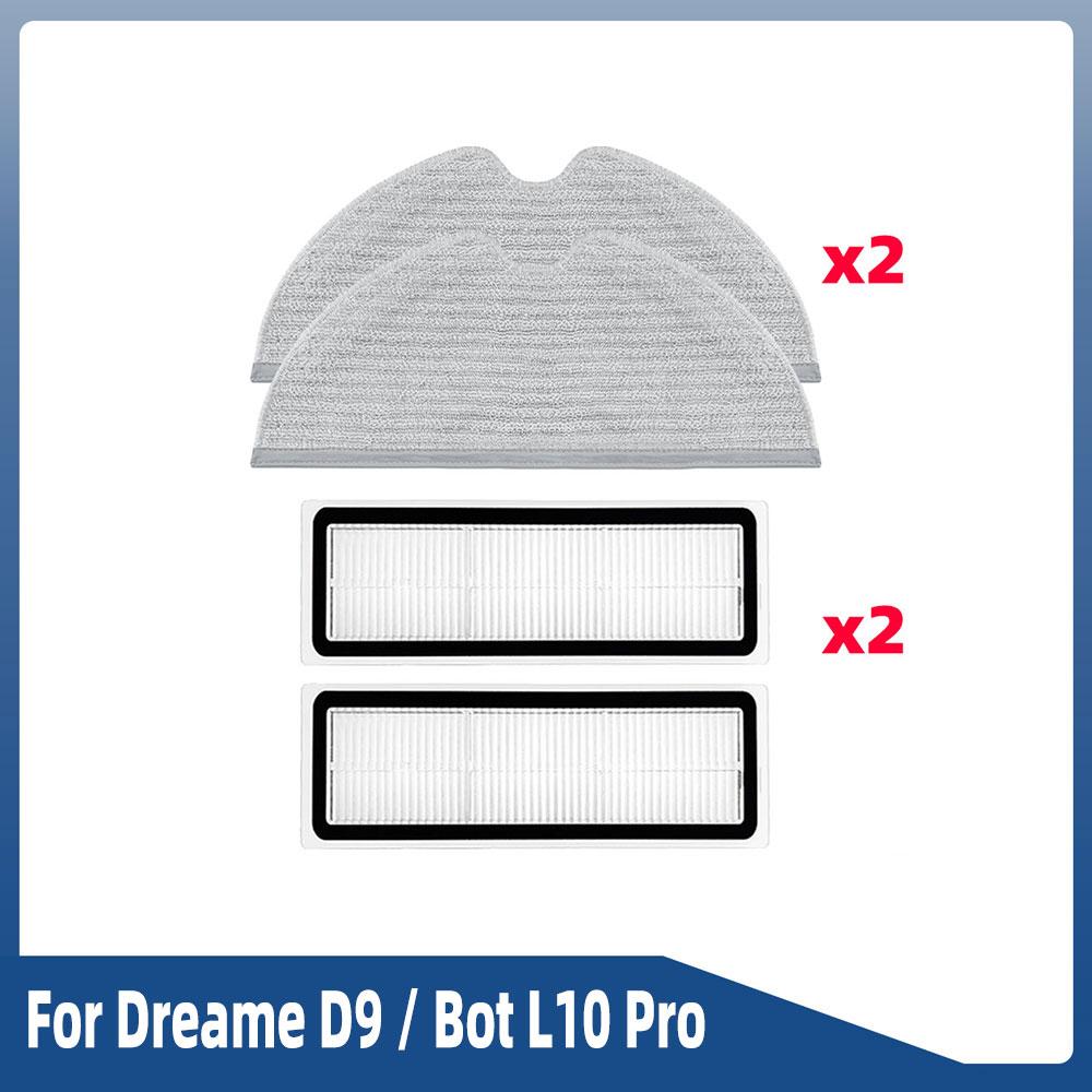 For Dreame D9/ D9 Pro/ D9 Max/ L10 Pro/ Trouver LDS Vacuum-Mop Finder Robot Vacuum Spare Parts Main Side Brush Hepa Filter Mop