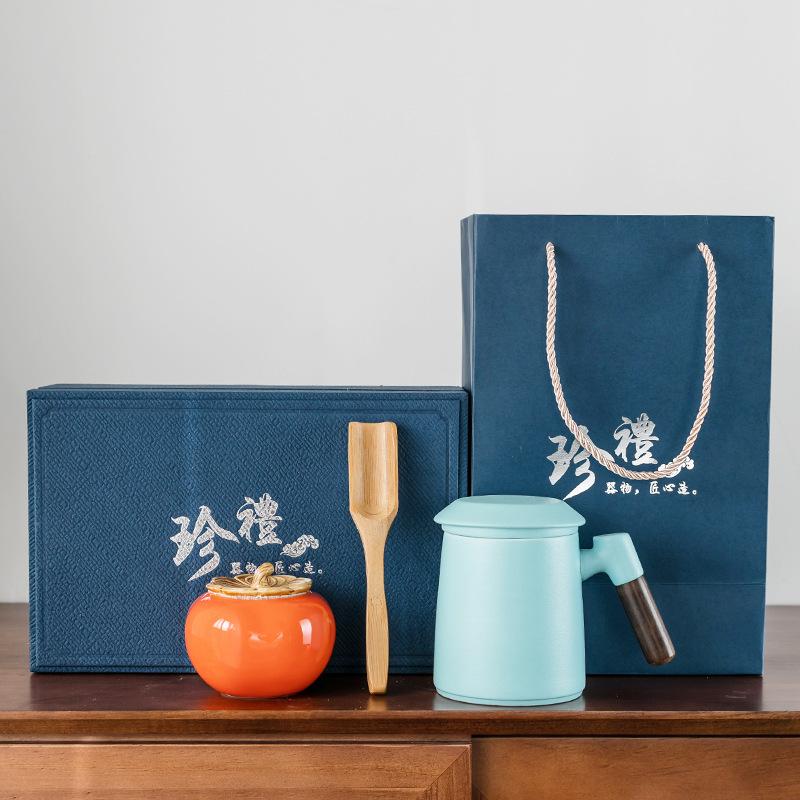 Office Cup Business Gift Set Company Corporate Annual Meeting Activities Practical Teacup Souvenir